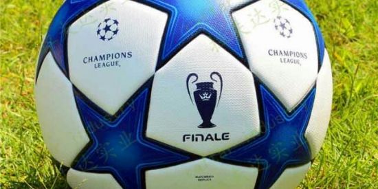 Imagem do grupo de WhatsApp FUTEBOL MUNDIAL