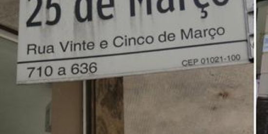 Imagem do grupo de WhatsApp Revendedor Master 🛍🧢👟👖🤳