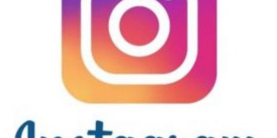 Imagem do grupo de WhatsApp Seguidores para instagram