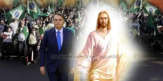 Imagem do grupo de WhatsApp Quarentena 404