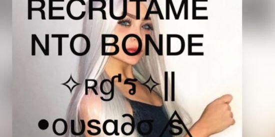 Imagem do grupo de WhatsApp RECRUTAMENTO