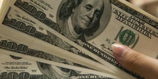 Imagem do grupo de WhatsApp Ganhando dinheiro no mole