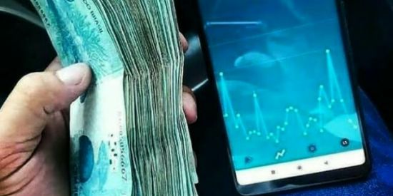 Imagem do grupo de WhatsApp RENDA EXTRA