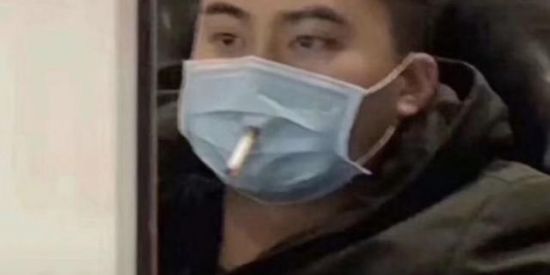 Imagem do grupo de WhatsApp 🌀 💠Zu€ira 💯 Limit€s 🌀💠