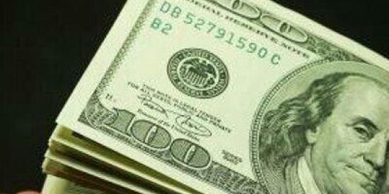 Imagem do grupo de WhatsApp GANHE $10 SEM FAZER NADA