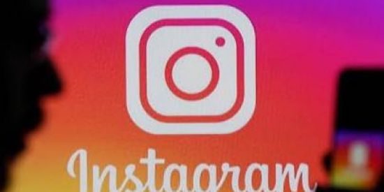 Imagem do grupo de WhatsApp Divulgações do instagram