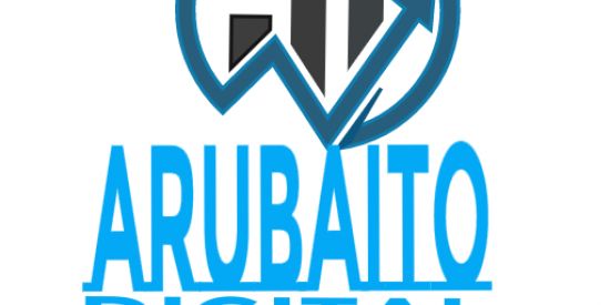Imagem do grupo de WhatsApp ARUBAITO DIGITAL
