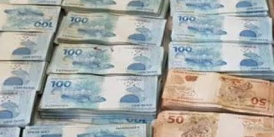 Imagem do grupo de WhatsApp Ganhar Dinheiro Na Internet