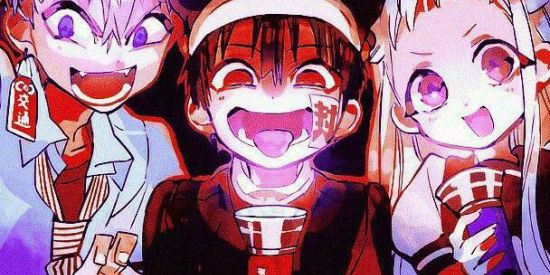 Imagem do grupo de WhatsApp 🍥 A N I M I X 🍥