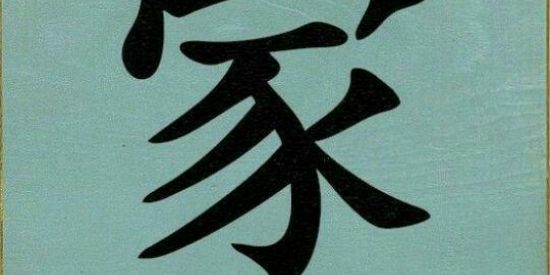 Imagem do grupo de WhatsApp RPG MAXIMUM SEQUÊNCIA