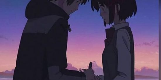 Imagem do grupo de WhatsApp Your Name