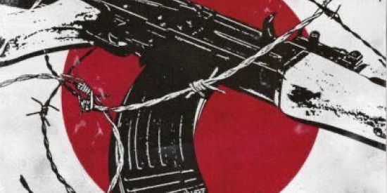 Imagem do grupo de WhatsApp Tropa do Japão