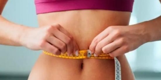 Imagem do grupo de WhatsApp Emagrecer Rápido