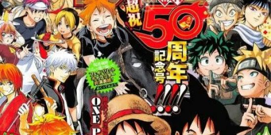 Imagem do grupo de WhatsApp Mundo dos animes