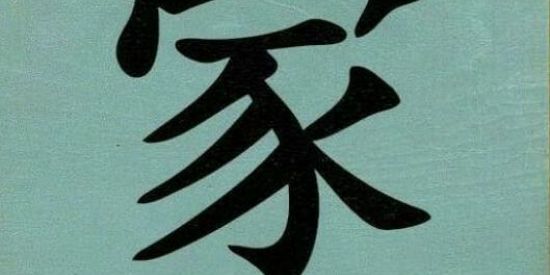 Imagem do grupo de WhatsApp RPG _Rise of Darkness_