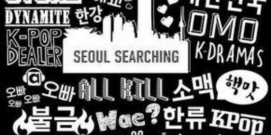 Imagem do grupo de WhatsApp Beamerboy game