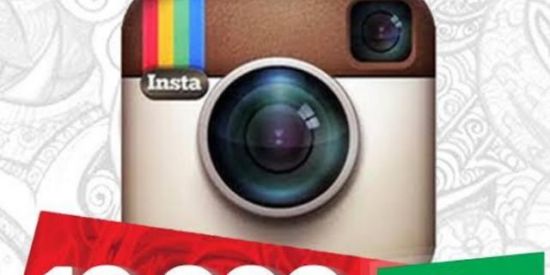 Imagem do grupo de WhatsApp Seguidores no Instagram