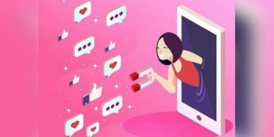 Imagem do grupo de WhatsApp Recrutamento para bonde