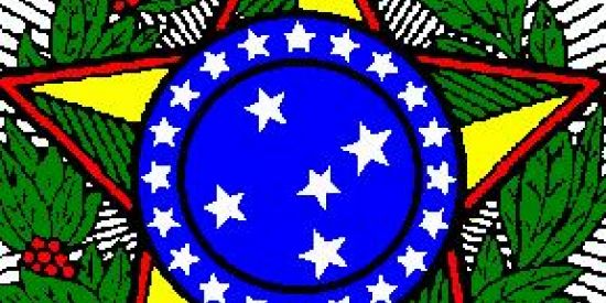 Imagem do grupo de WhatsApp Ministério da zoeira