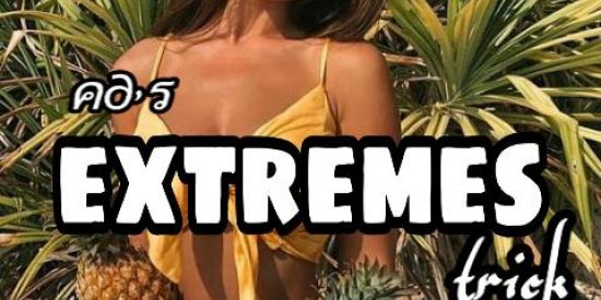 Imagem do grupo de WhatsApp MARFIA