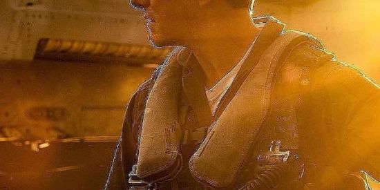 Imagem do grupo de WhatsApp 💥🔥 Follow Trickerr 🔥💥