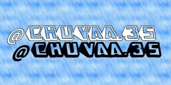 Imagem do grupo de WhatsApp Chuvaa.35 2K40