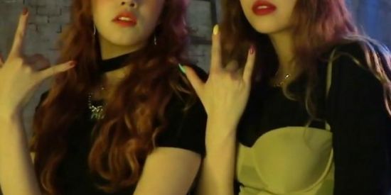 Imagem do grupo de WhatsApp KKKK