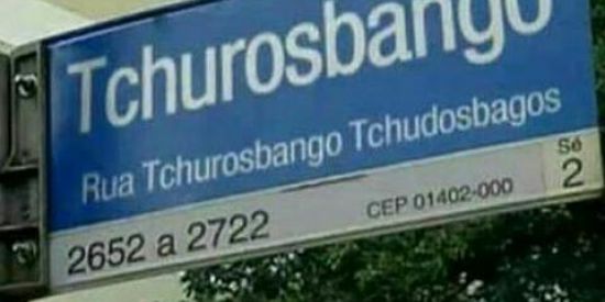 Imagem do grupo de WhatsApp Painho