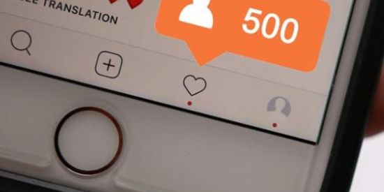 Imagem do grupo de WhatsApp Seguidores reais