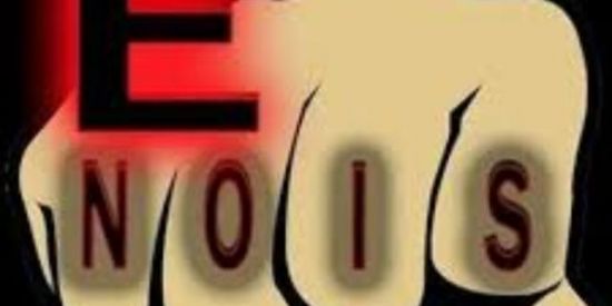 Imagem do grupo de WhatsApp É nois