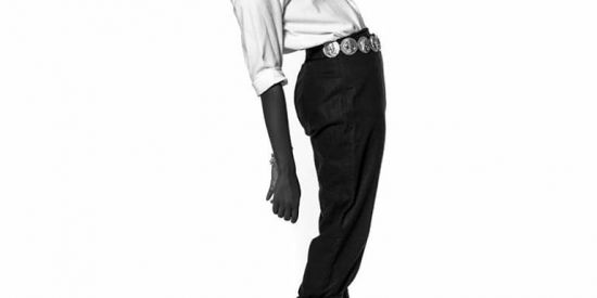 Imagem do grupo de WhatsApp Curso de Modelo Vieira