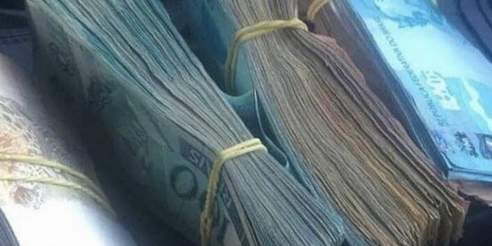 Imagem do grupo de WhatsApp INVESTIMENTO MILIONÁRIO