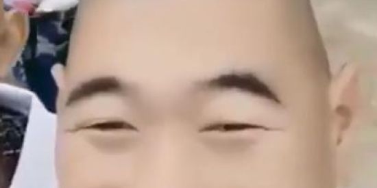 Imagem do grupo de WhatsApp Anubis the shit