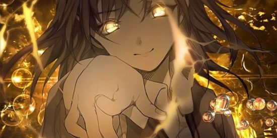 Imagem do grupo de WhatsApp Geek Family💮