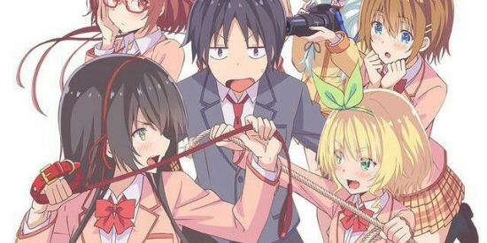 Imagem do grupo de WhatsApp ♣️ÄŅįManiacos🎬✔️