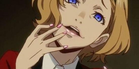 Imagem do grupo de WhatsApp ANIME/AMIZADE¯\_(ツ)_/¯