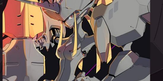 Imagem do grupo de WhatsApp Supremos divintakus