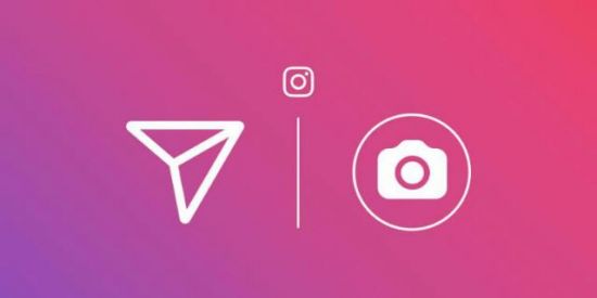 Imagem do grupo de WhatsApp Seguidores do inst