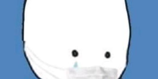 Imagem do grupo de WhatsApp SAPORRA MEMES✅