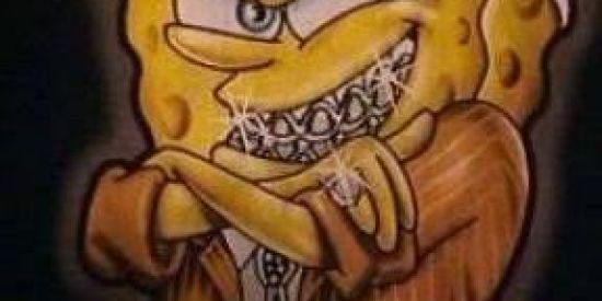 Imagem do grupo de WhatsApp FIMOSE DRAGONS 🤡👈🏼