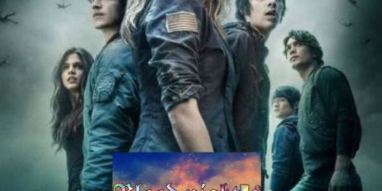 Imagem do grupo de WhatsApp 🌀Bn's τнє 100🌀