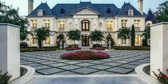 Imagem do grupo de WhatsApp ~casa dos idols°°