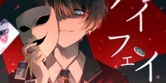 Imagem do grupo de WhatsApp ⚔️✞ᴀɴɪ|HγPEs