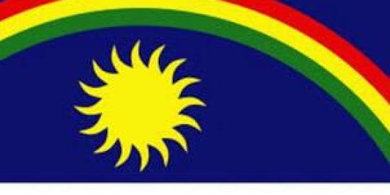 Imagem do grupo de WhatsApp Concurso  em Pernambuco