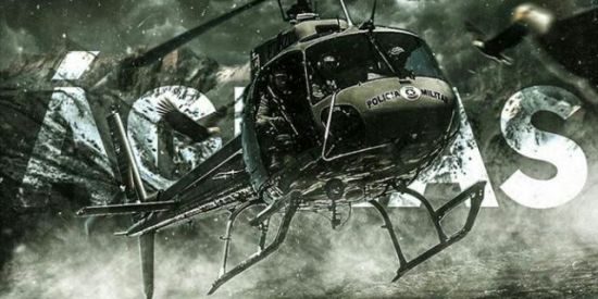 Imagem do grupo de WhatsApp Admiradores da PM❤️👮🏻‍♂️👮🏻‍♀️