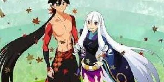 Imagem do grupo de WhatsApp ☘️No anime no life☘️