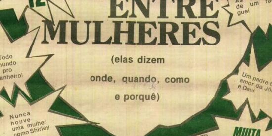 Imagem do grupo de WhatsApp 🌈🪂🇧🇷Mulheres Do Brasil 🏳️‍🌈🪁⚢