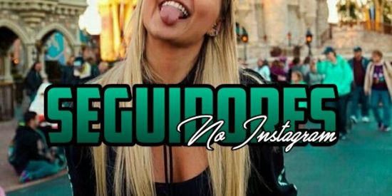 Imagem do grupo de WhatsApp 📱SEGUIDORES NO INSTA📱