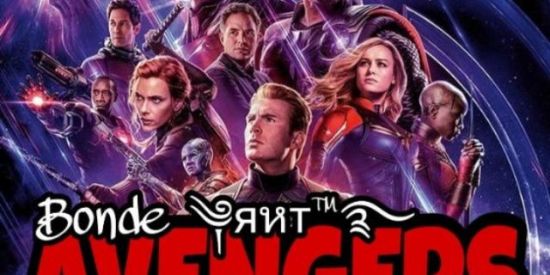 Imagem do grupo de WhatsApp ༆яหтTM࿐ recrutamento