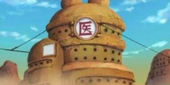 Imagem do grupo de WhatsApp 🏬Academia de Suna🏬